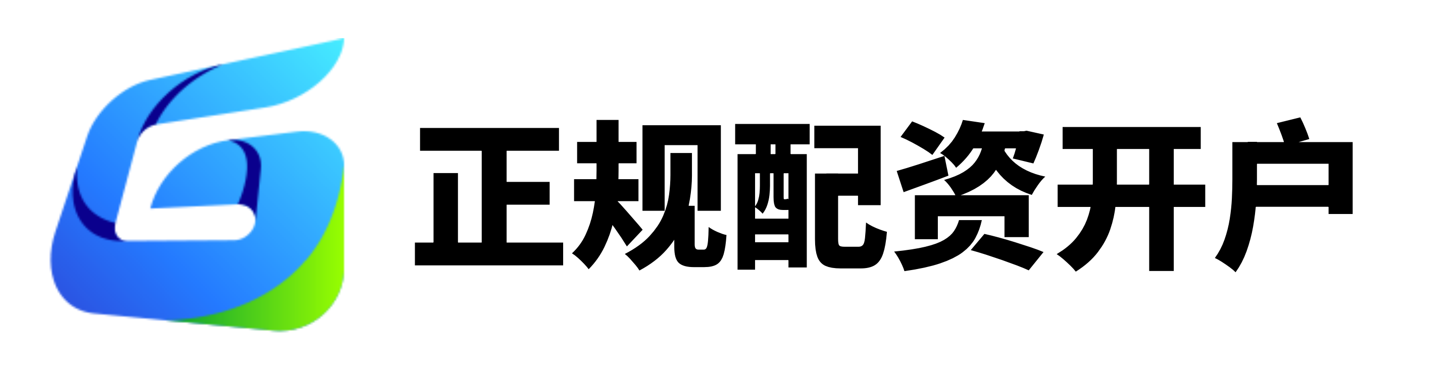旺源配资-旺源配资官网-正规股票配资网站-配资交易网